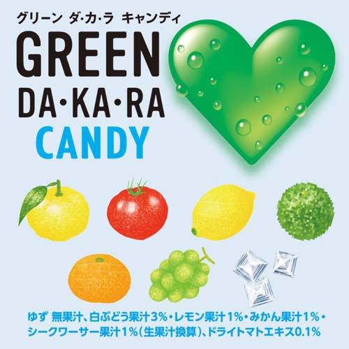 GREEN DA・KA・RA キャンディ 袋 ( 60g×6セット ) : 爽快ドラッグ