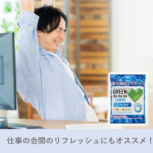 GREEN DA・KA・RA キャンディ 袋 ( 60g×6セット ) : 爽快ドラッグ