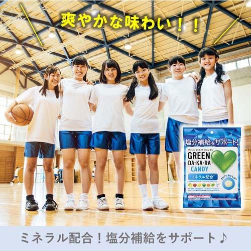 GREEN DA・KA・RA キャンディ 袋 ( 60g×6セット ) : 爽快ドラッグ