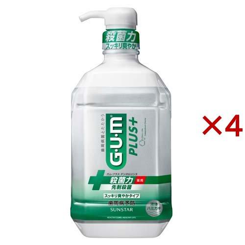 ガム・プラス デンタルリンス スッキリ爽やかタイプ ( 900ml×4セット