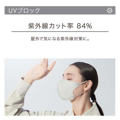 マスコード 3Dマスク アクティブデュオ M シルバーホワイト グレー紐