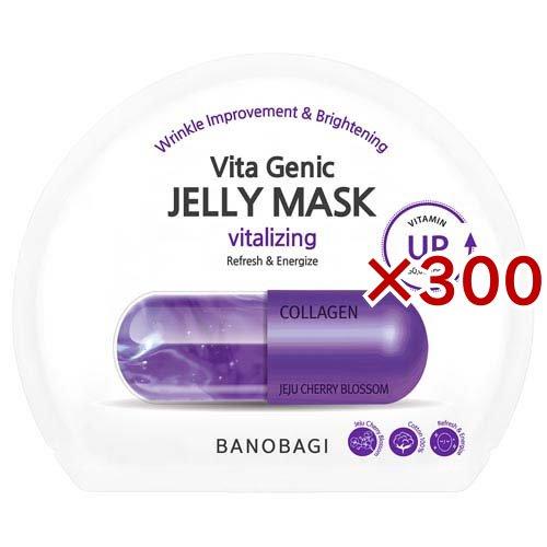 バノバギ ビタ ジェニック ゼリー マスク VITALIZING ( 30g×300セット