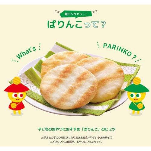 三幸製菓 ぱりんこ 塩味 おせんべい ソフト ( 32枚×6セット ) : 爽快