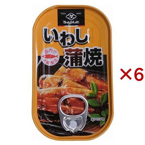 国産いわし蒲焼 ( 100g×6セット )/ ちょうした : 爽快ドラッグ - 通販