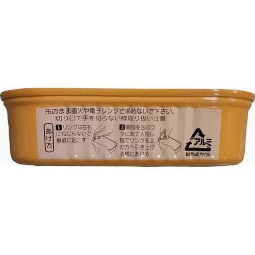 国産いわし蒲焼 ( 100g×6セット )/ ちょうした : 爽快ドラッグ - 通販
