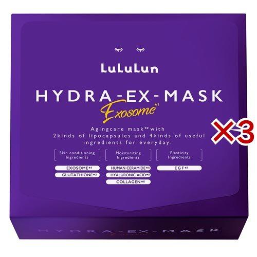 LuLuLun HYDRA-EX-MASK 28枚入　3箱セット ルルルン ハイドラ EX マスク ( 28枚入×3セット )/ ルルルン(LuLuLun