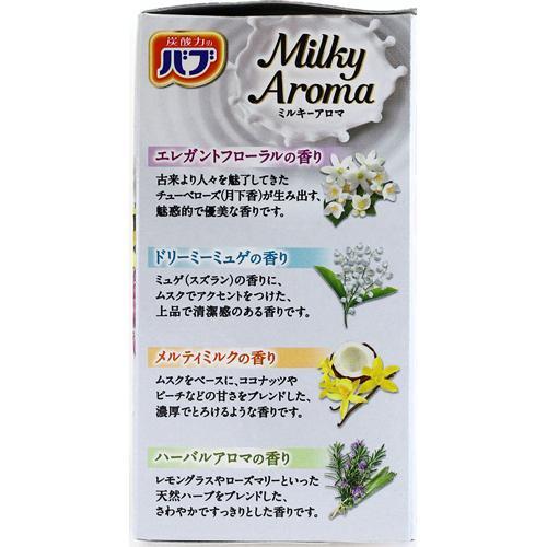 バブ ミルキーアロマ ( 12錠入×9セット )/ : 爽快ドラッグ - 通販