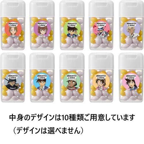 ブレスケア　ライムミント　名探偵コナン 噛むブレスケア』から国民的アニメ『名探偵コナン』パッケージが数量