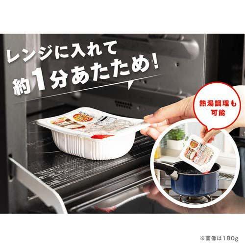 低温製法米のおいしいごはん ( 8袋セット×2セット(1食120g) ) パック