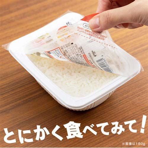低温製法米のおいしいごはん ( 8袋セット×2セット(1食120g) ) パック