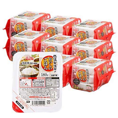 パックご飯　180g×48食　低温製法米のおいしいごはん 米 お米 ご飯 パックご飯 低温製法米のおいしいごはん 180g アイリス