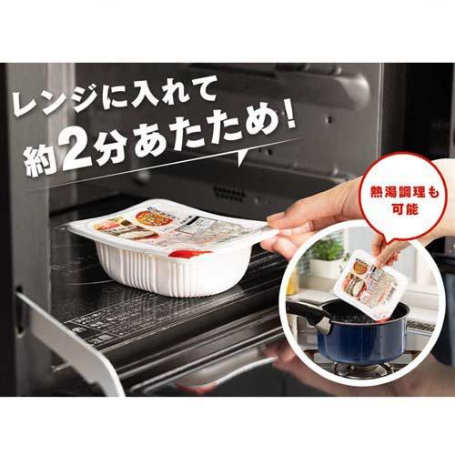 低温製法米のおいしいごはん ( 8袋セット×2セット(1食180g) ) パック