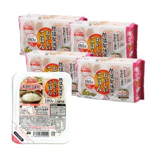 低温製法米のおいしいごはん あきたこまち ( 4袋セット×2セット(1食