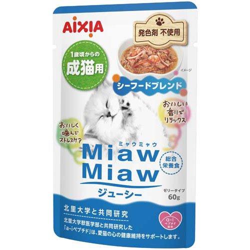 MiawMiawジューシー シーフードブレンド ( 12袋×10セット(1袋60g