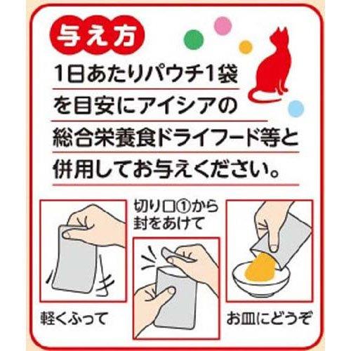 チキンとかつお生活 まぐろ入り ( 3袋×12セット(1袋60g) ) : 爽快