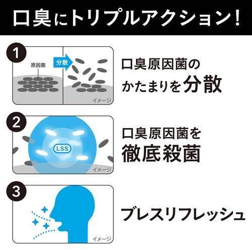 ノニオ ハミガキ クリアハーブミント ( 130g×60セット )/ ノニオ(NONIO)の画像