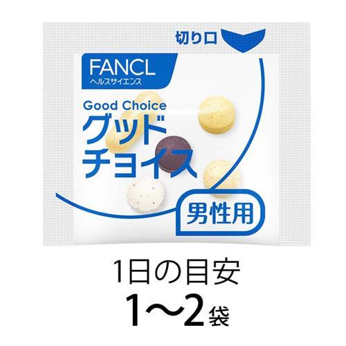 ファンケル 20代からのサプリメント 男性用 ( 30袋入×9セット(1袋5粒 