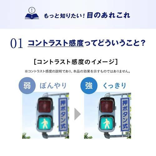 ファンケル えんきん ( 30粒入×6セット )/ : 爽快ドラッグ - 通販