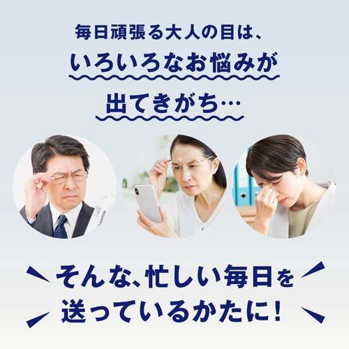 ファンケル えんきん ( 30粒入×9セット )/ : 爽快ドラッグ - 通販