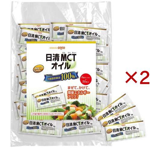 日清MCTオイル400g×4本セット 4本セット) 日清MCTオイル 400g×4本 日清オイリオ : 健康と美の