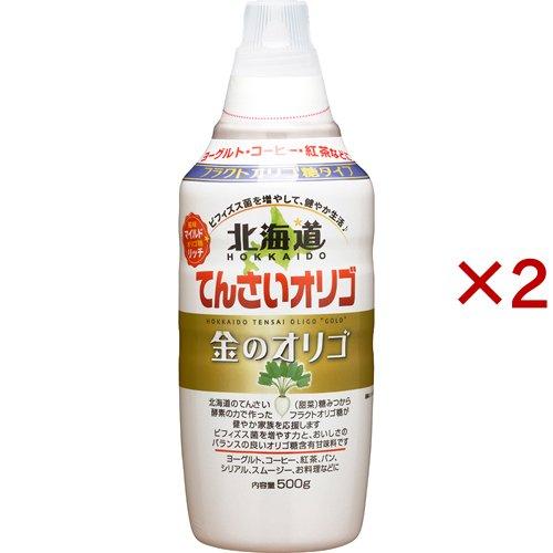 健康食品　天生酵素金印　オリゴ糖入り　6g*25個セット 天生酵素 金印 【公式通販】