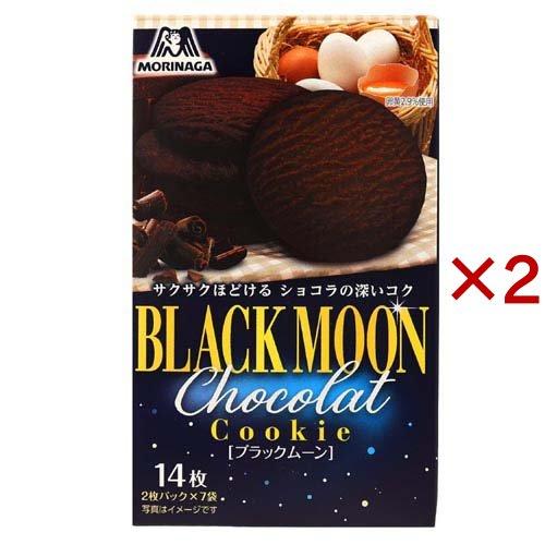 ブラックムーン ( 14枚入×2セット ) : 爽快ドラッグ - 通販 - Yahoo