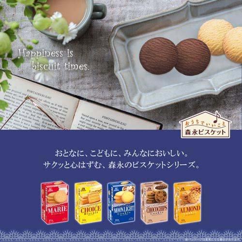 ブラックムーン ( 14枚入×2セット ) : 爽快ドラッグ - 通販 - Yahoo