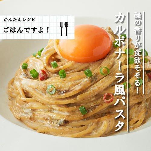 江戸むらさき ごはんですよ！ 大瓶 ( 180g×3セット )/ 桃屋 : 爽快