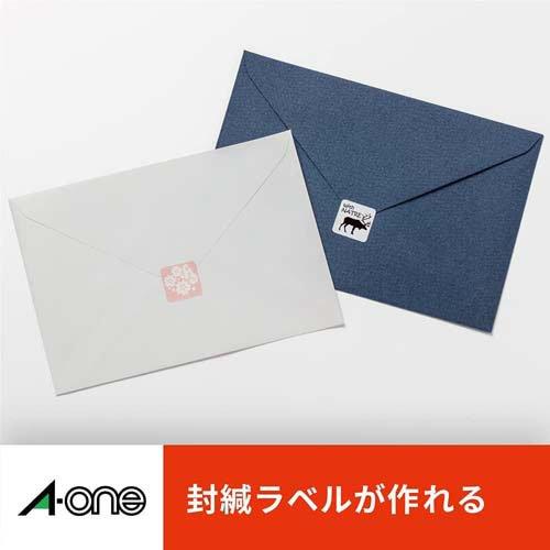 エーワン ラベルシール 24面 QRコード用 正方形 40×40mm 31551 ( 20