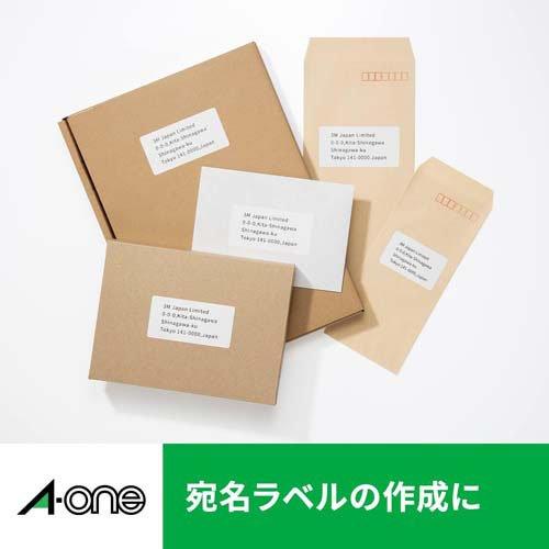 エーワン ラベルシール レーザー 24面 70×33.9mm 28366 ( 100シート×2