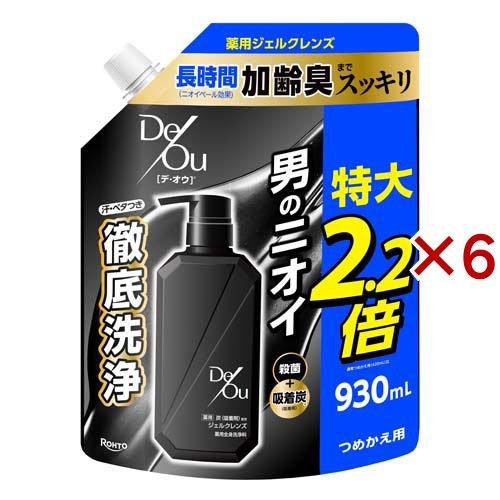 デ・オウ 薬用ジェルクレンズ 詰め替え用 特大 ( 930ml×6セット