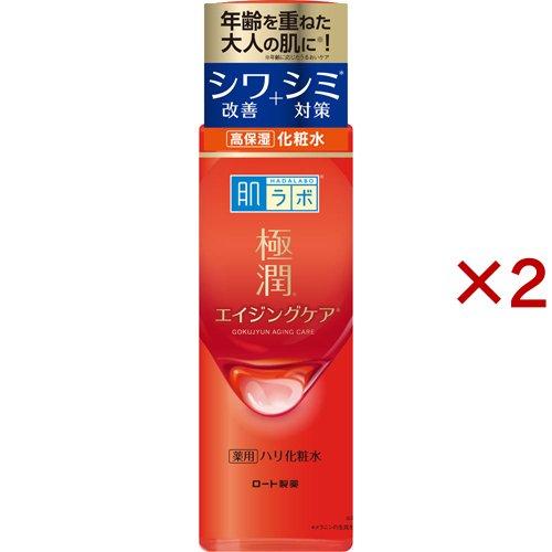 肌ラボ 極潤 薬用ハリ化粧水 ( 170ml×2セット )/ ハダラボ : 爽快