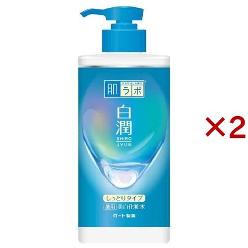 肌ラボ 白潤 薬用美白化粧水 しっとり 大容量ポンプ ( 400ml×2セット