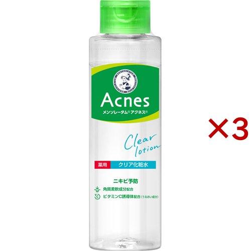 メンソレータム アクネス 薬用クリア化粧水 ( 180ml×3セット )/ : 爽快