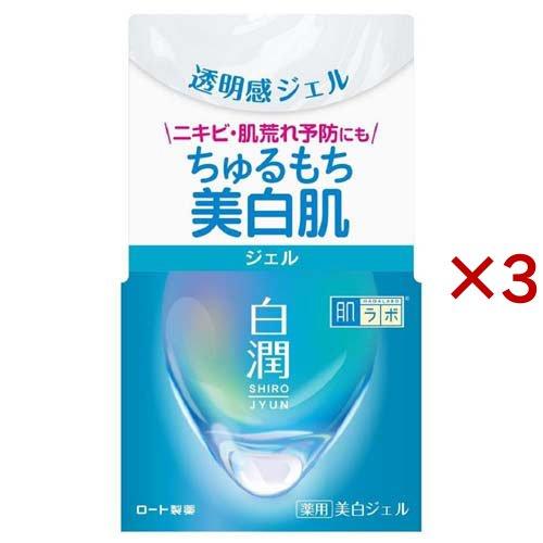 肌ラボ 白潤 薬用美白ジェル ( 100g×3セット )/ ハダラボ : 爽快