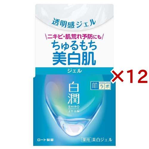 肌ラボ 白潤 薬用美白ジェル ( 100g×12セット )/ ハダラボ : 爽快