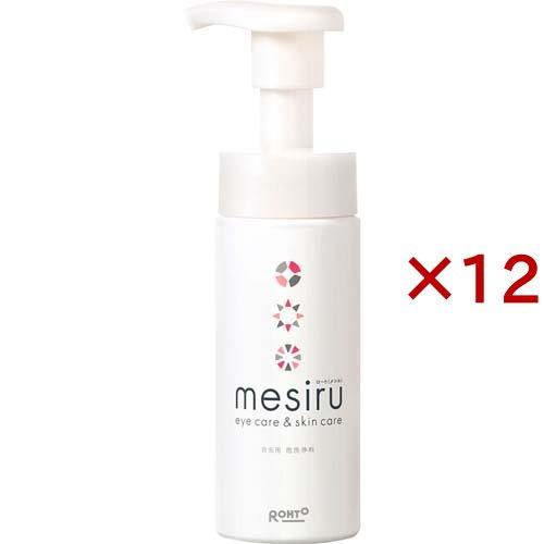 mesiru アイスキンケアシャンプー アイシャンプー(150ml×12セット)[美容機器・美容雑貨 その他] mesiru アイスキンケアシャンプー アイシャンプー ( 150ml×12セット