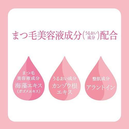 mesiru アイスキンケアシャンプー アイシャンプー ( 150ml×12セット