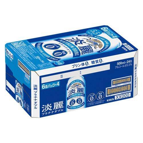 値下げ！キリン 淡麗プラチナダブル 500ml×24本 2箱 Amazon.co.jp: 淡麗プラチナダブル キリン ビール500ml×24本 発泡酒新