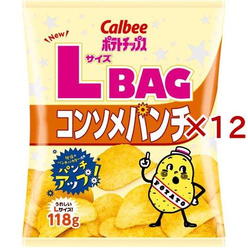 ポテチ2個セット 並行輸入品】【2個セット】Lay's レイズ ポテトチップス