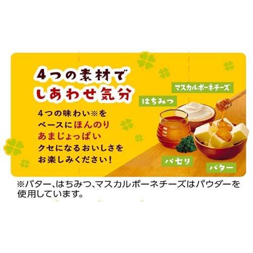 ポテトチップス LサイズBAG しあわせバター ( 118g×12セット ) : 爽快