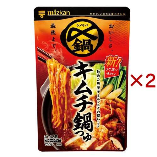 ミツカン 〆まで美味しい キムチ鍋つゆ ストレート ( 750g×2セット