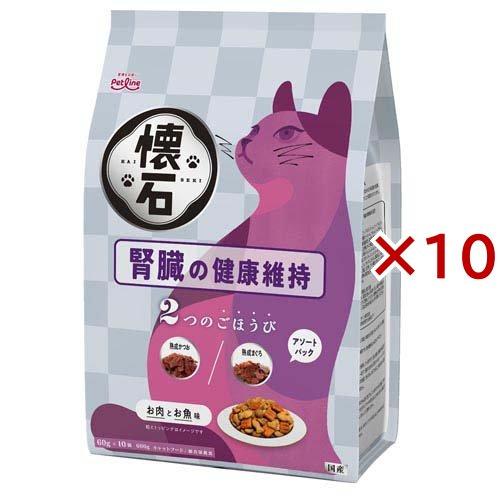 懐石 2つのごほうび 腎臓の健康維持 猫用 ( 600g×10セット )/ : 爽快