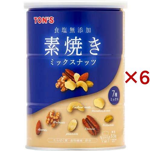 TON'S 食塩無添加 素焼きミックスナッツ缶 ( 350g×6セット )/ : 爽快