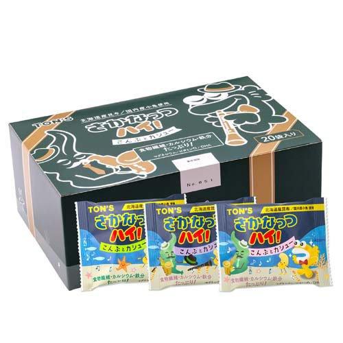 さかなっつハイ！こんぶとカシュー ( 20袋×3セット(1袋9g) )/ TON'S