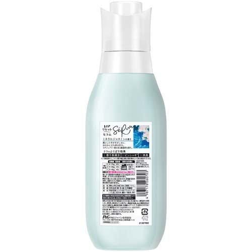 レノア リセット セラム 柔軟剤 ミネラルジャスミン 本体 ( 500ml×12セット )/ レノア リセットの画像