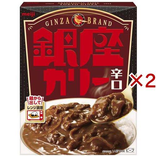 銀座カリー 辛口 ( 180g×2セット ) : 爽快ドラッグ - 通販 - Yahoo