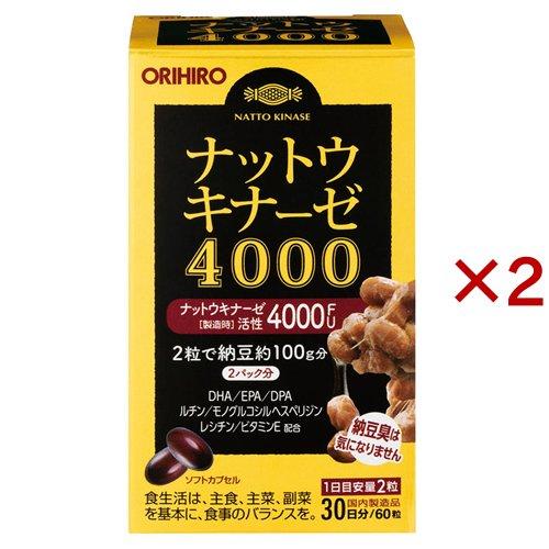 オリヒロ ナットウキナーゼ4000 ( 60粒×2セット )/ オリヒロ