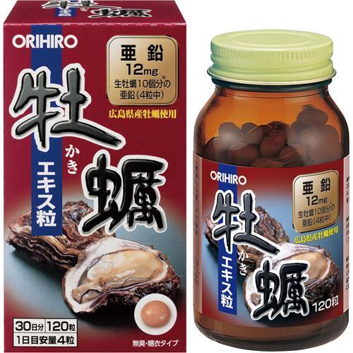 新牡蠣エキス粒 ( 120粒×3セット )/ オリヒロ(サプリメント) : 爽快