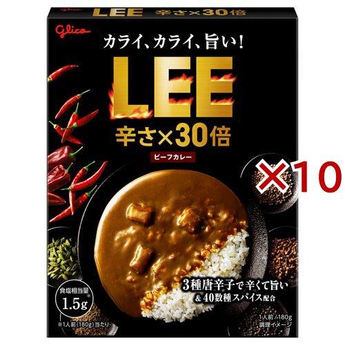 ビーフカレー LEE 辛さ×30倍 ( 180g×10セット )/ LEE(リー) : 爽快